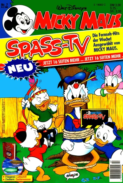 Cover of Issue #199507
