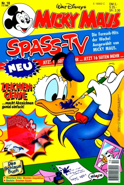Cover of Issue #199510