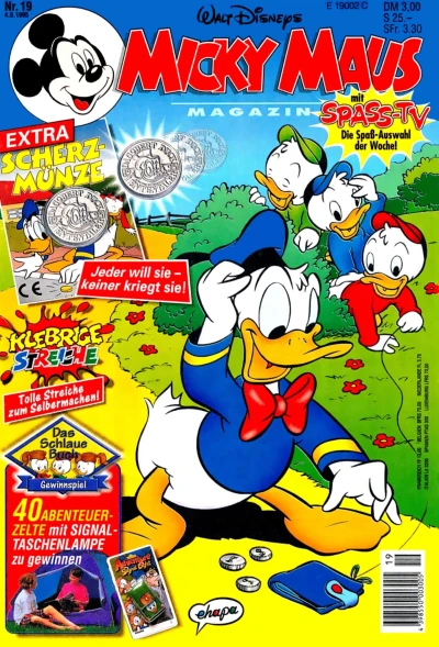 Cover of Issue #199519