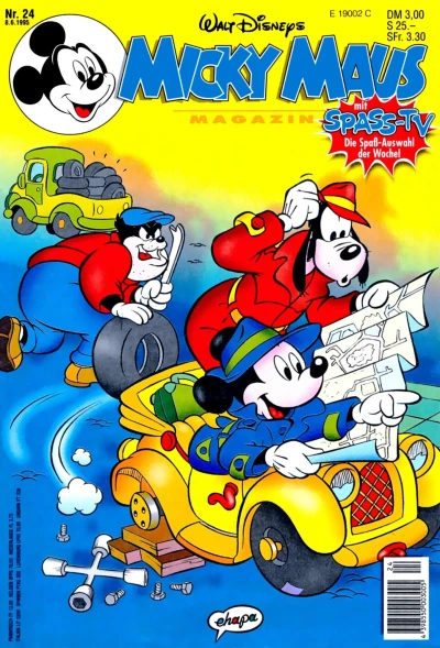 Cover of Issue #199524