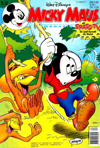 Cover of Issue #199530