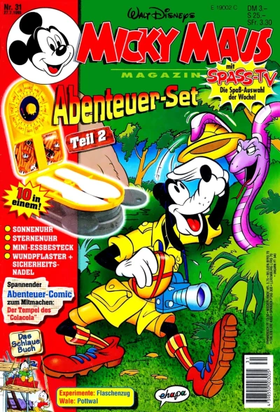 Cover of Issue #199531