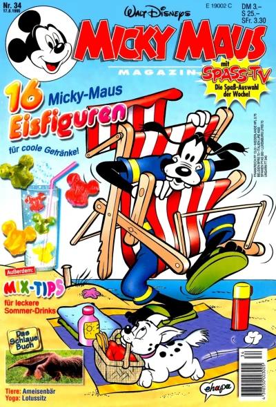 Cover of Issue #199534