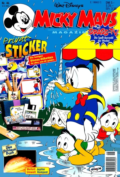 Cover of Issue #199546