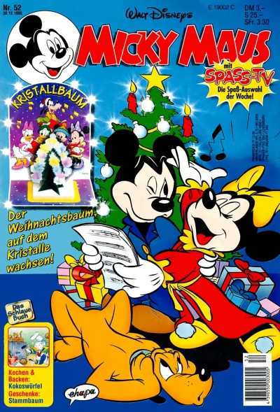 Cover of Issue #199552