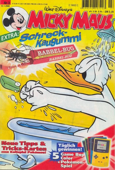 Cover of Issue #200003