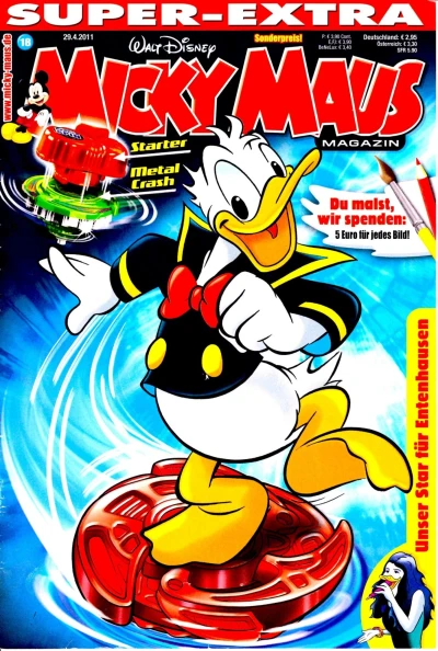 Cover of Issue #201118