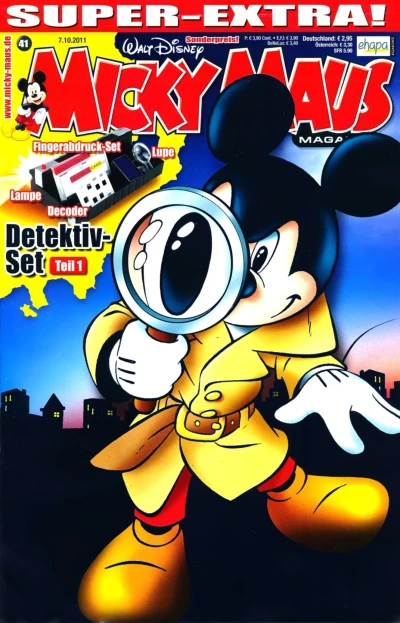 Cover of Issue #201141