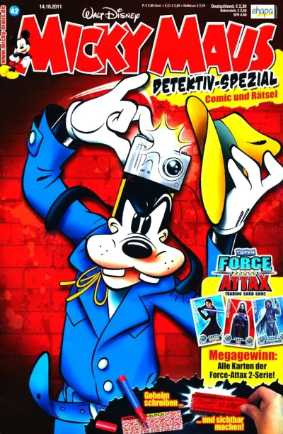 Cover of Issue #201142