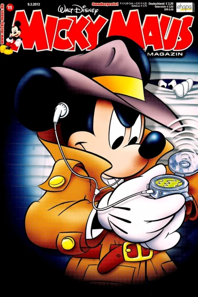 Cover of Issue #201211