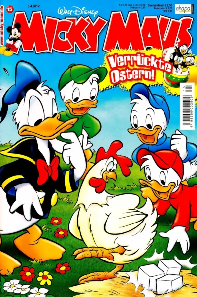 Cover of Issue #201215