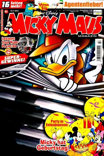 Cover of Issue #201247