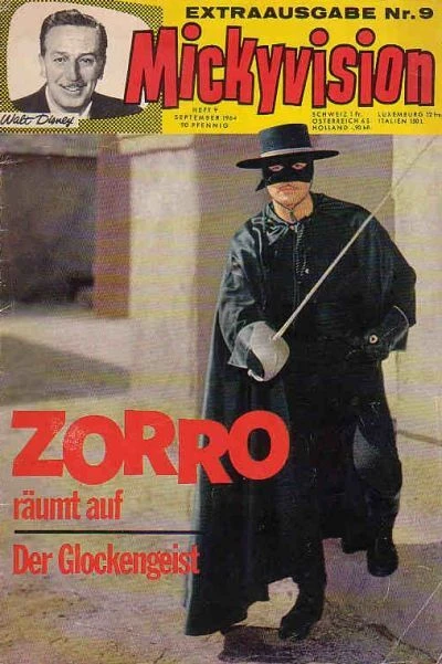 Cover of Issue #196409