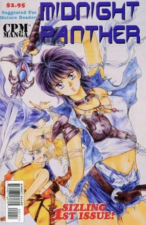 Cover of Volume #1