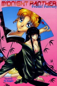 Their Toughest Target Yet