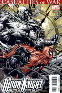 Midnight Sun, Chapter 1: The Woodwork