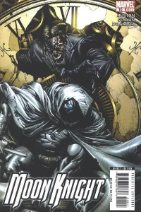 Midnight Sun, Chapter Four: His Lord's Banner