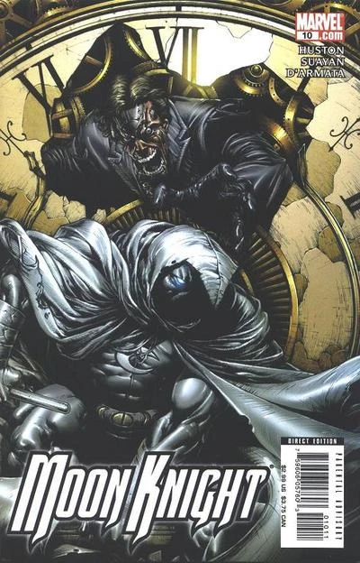 Cover of Midnight Sun, Chapter Four: His Lord's Banner