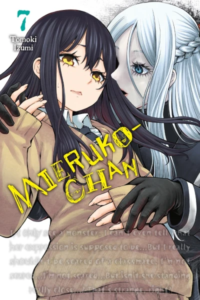 Cover of Volume 7