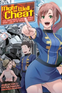 Everything a Man Can Dream Of!