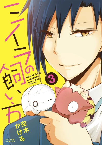 Cover of Vol. 3
