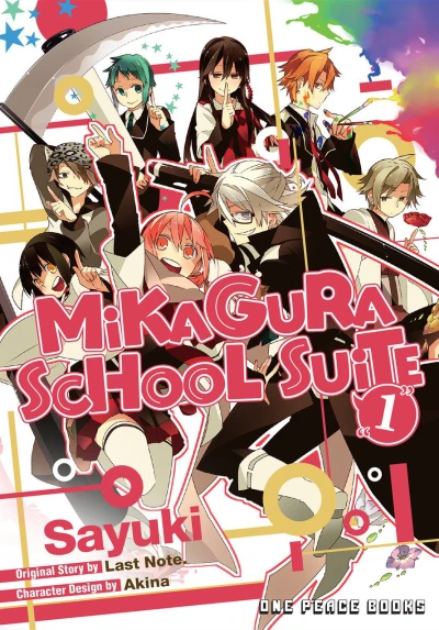 Cover of Vol. 1