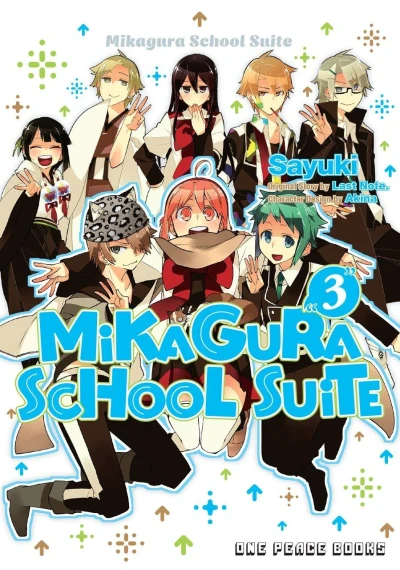 Cover of Vol. 3