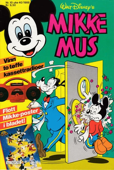 Cover of Issue #198810