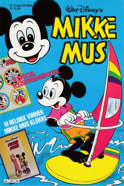 Cover of Issue #198906