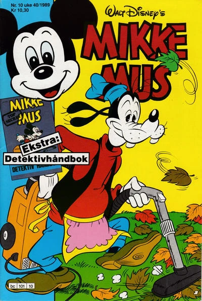 Cover of Issue #198910