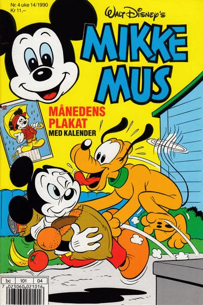 Cover of Issue #199004