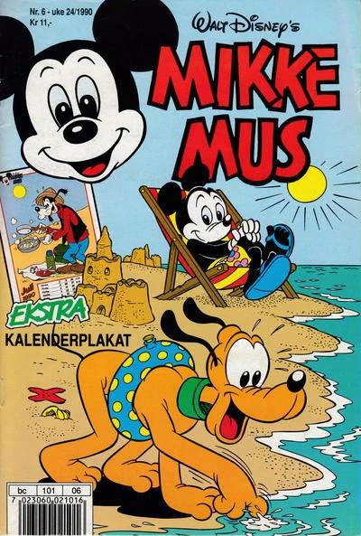 Cover of Issue #199006