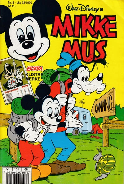 Cover of Issue #199008