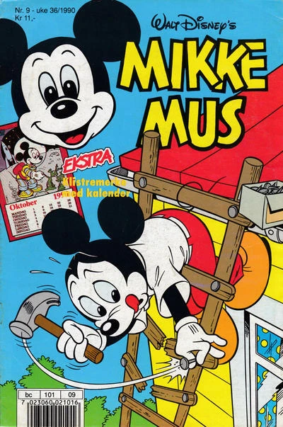 Cover of Issue #199009