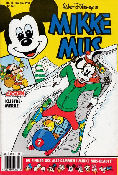 Cover of Issue #199111