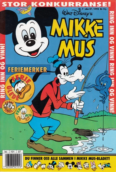 Cover of Issue #199207