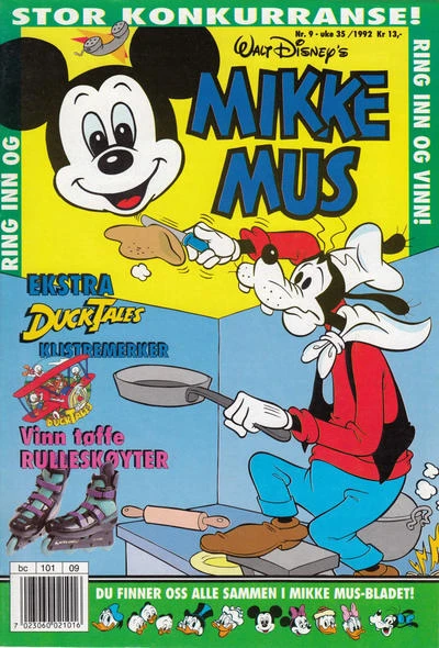 Cover of Issue #199209