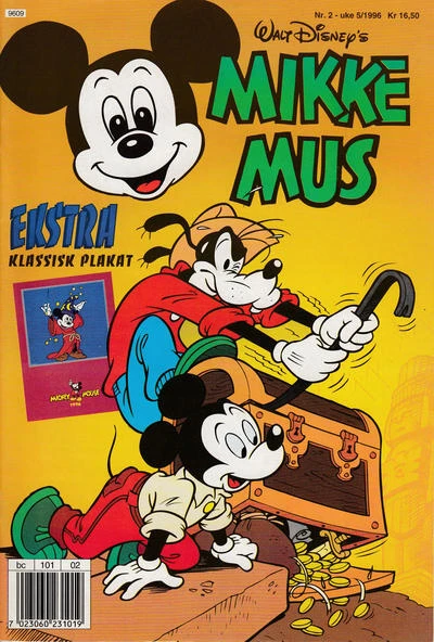 Cover of Issue #199602