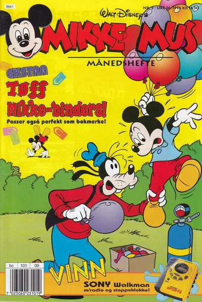 Cover of Issue #199609