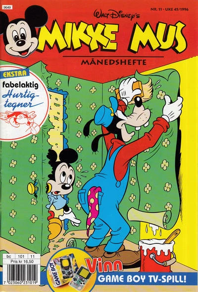 Cover of Issue #199611