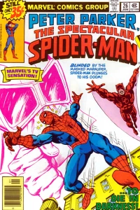 Mine Eyes Have Seen the Glory!