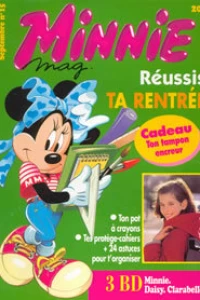 Star du Daily Tribune