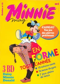 Cover of Daisy et le vampire