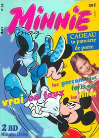 Cover of Daisy et les jumeaux vénitiens