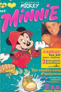 Daisy et Donald superstars