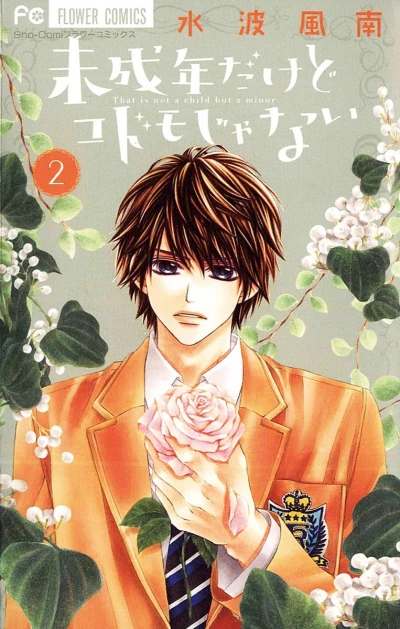 Cover of Vol. 2