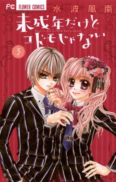 Cover of Vol. 3