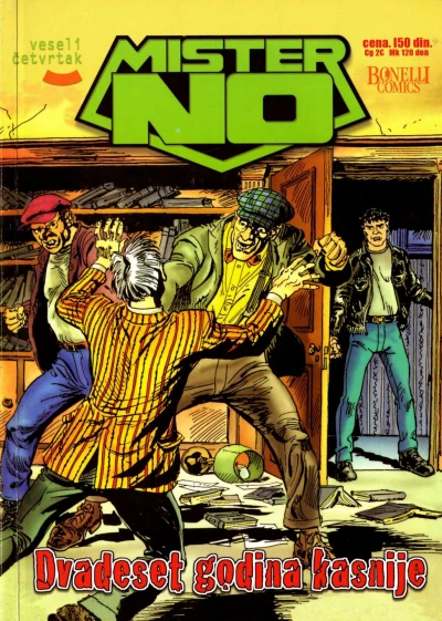 Cover of Dvadeset godina ksanije