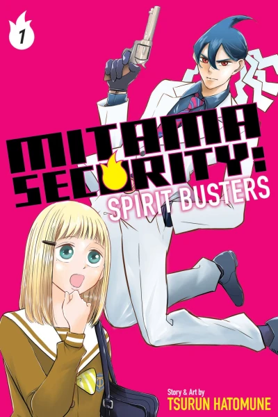 Cover of Vol. 1