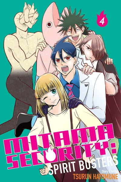 Cover of Vol. 4